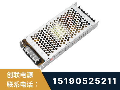 神木-LED显示屏电源-渠道系列