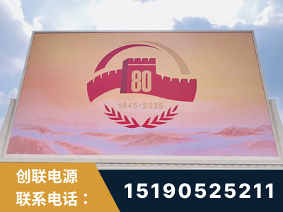 神木-2025九三大阅兵