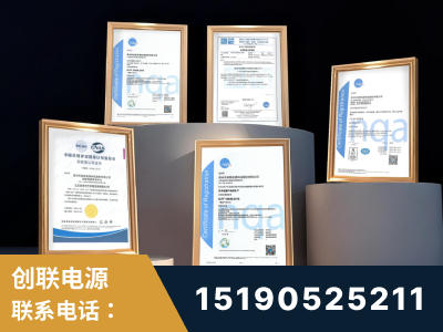 神木-企业展示图